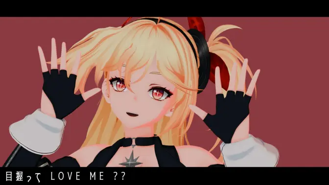 【异环MMD】明音ハート111/Heart111