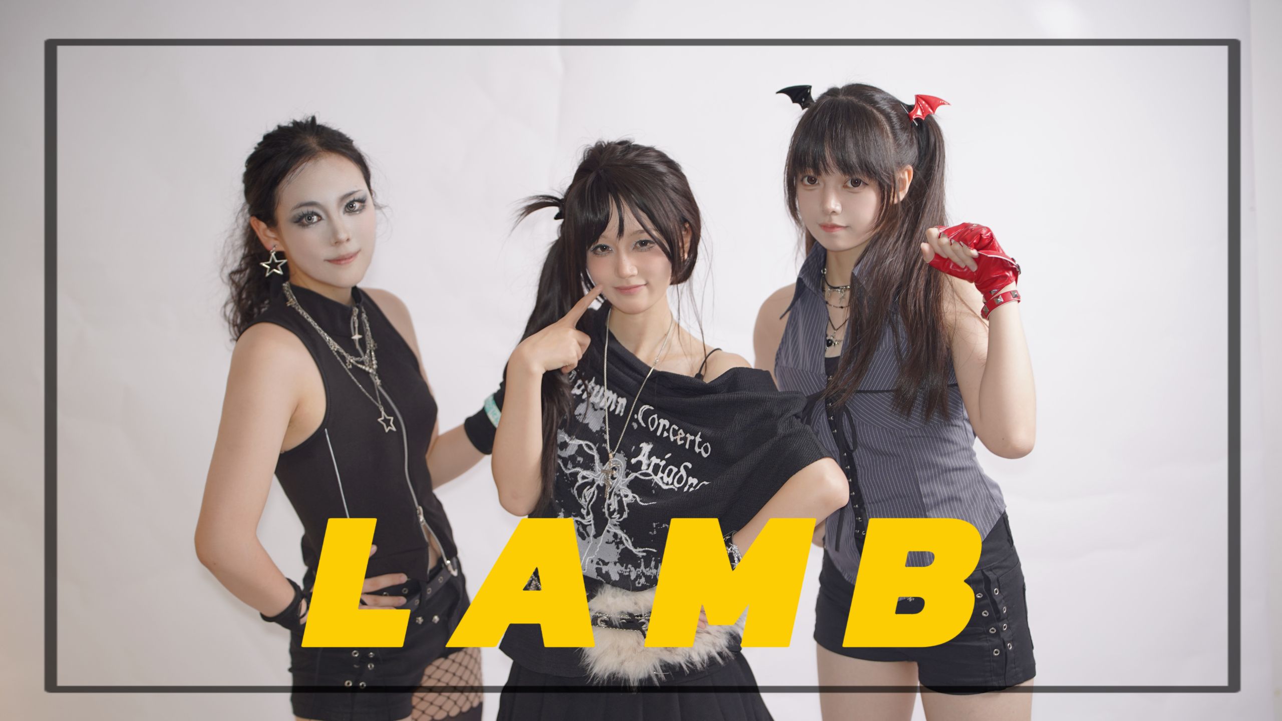 2018年的Lamb.舞台