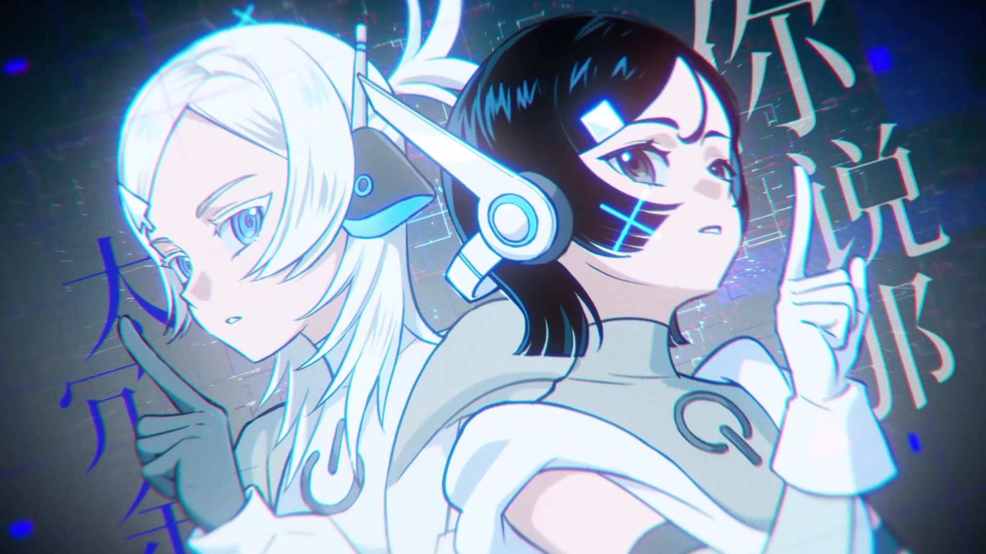 及时骇入🔗【原创曲/三无/芝麻/Evalia】