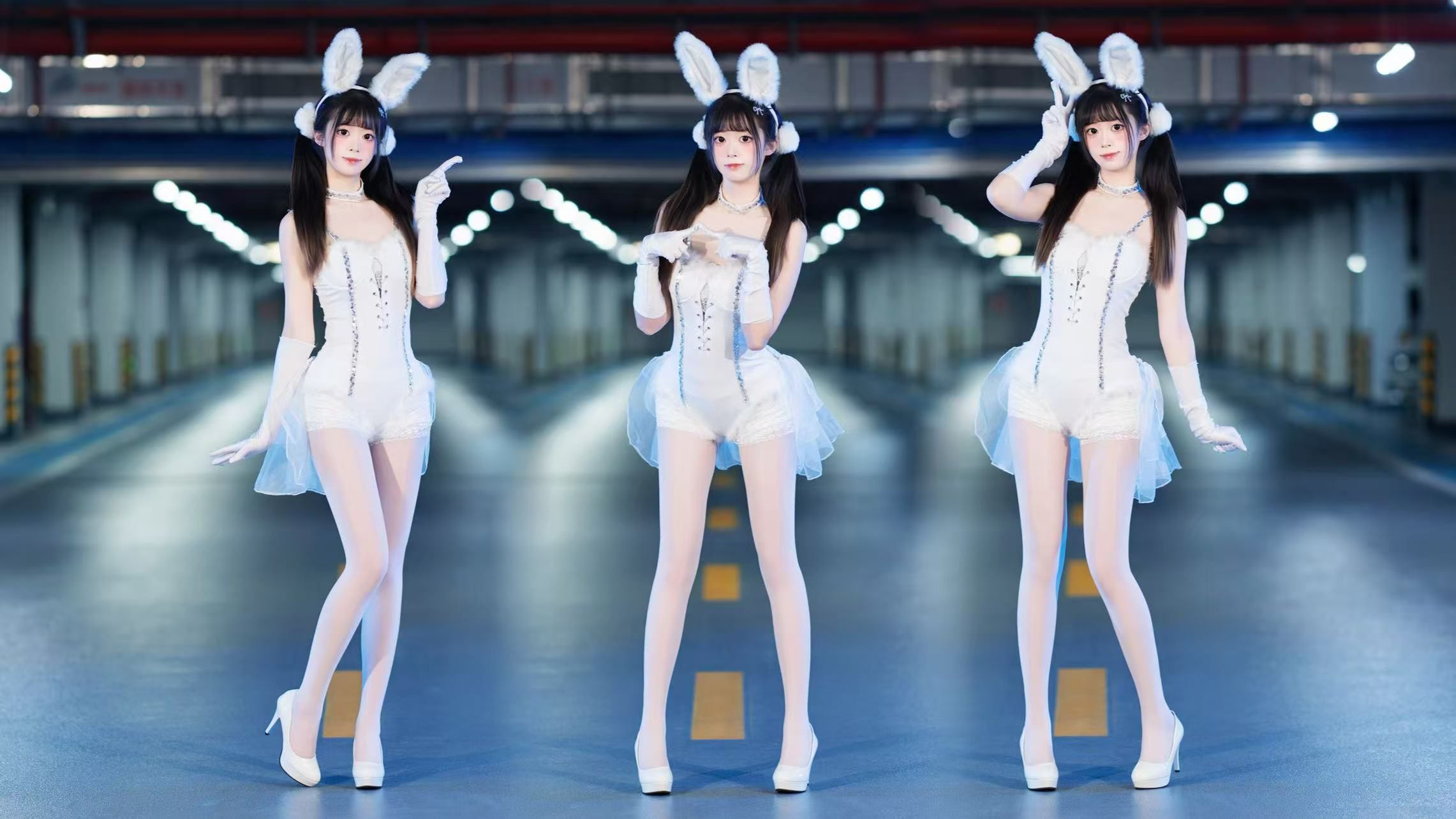 来一只纯白小兔兔💗Bunny Style💗