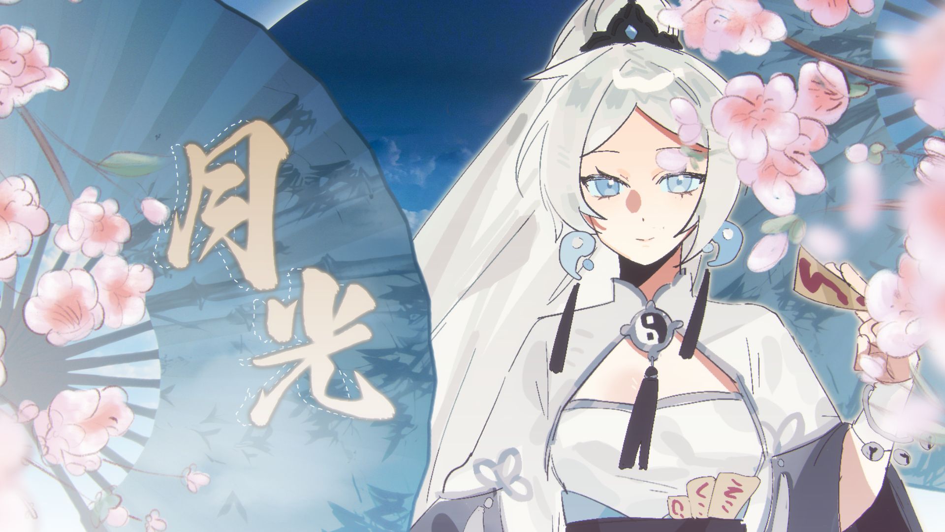 【战音lorra】『 月光 』中秋节快乐！！