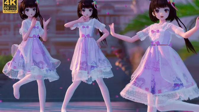 【泠鸢生贺MMD接力】这么可爱真是抱歉竖屏