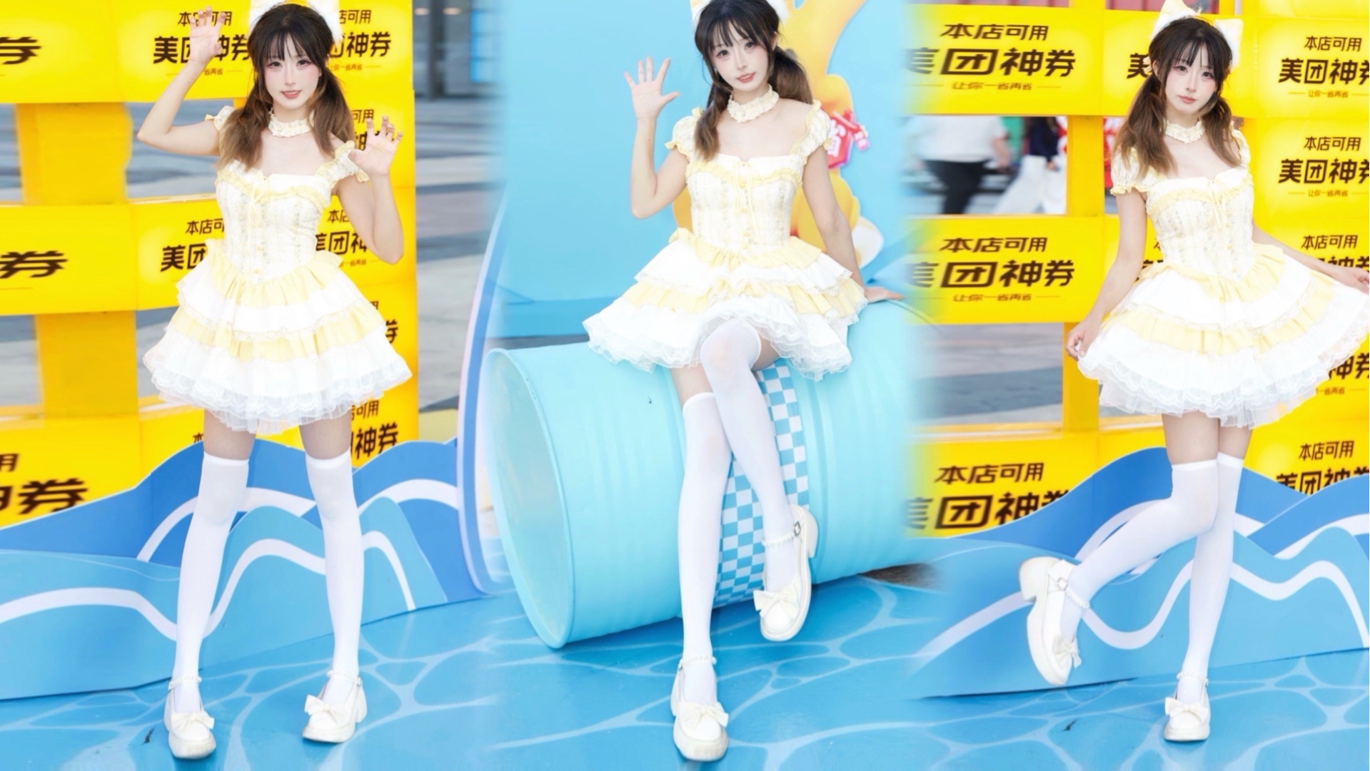 什么？小猫咪居然背着主人变成美少女出去玩儿