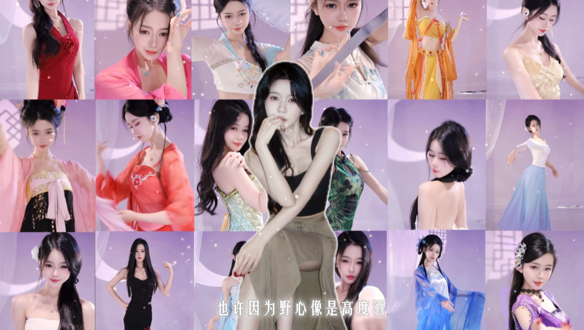 一步一步