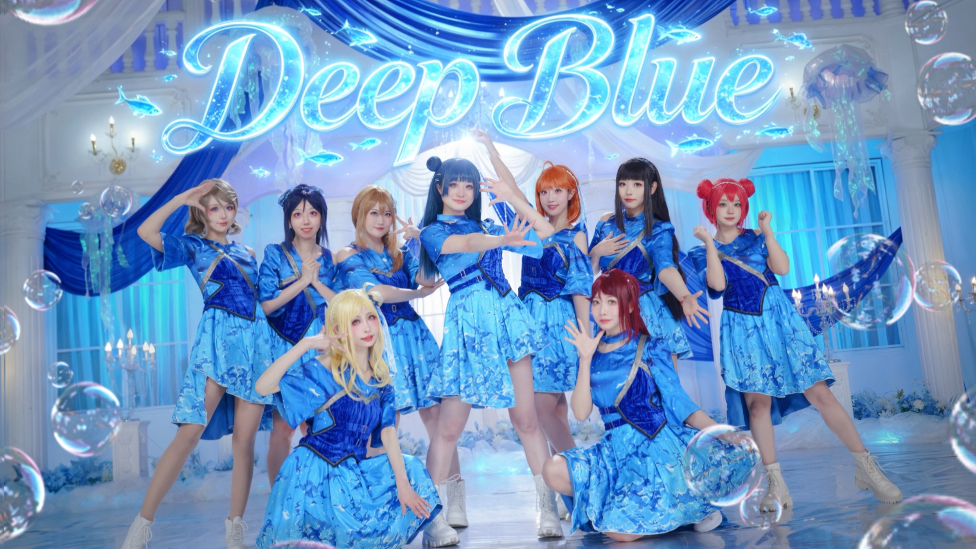 【秘镜】🌊Deep Blue🐟深蓝·海底·歌声·希望「幻日的夜羽」