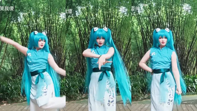一身素青纱草柄当头花