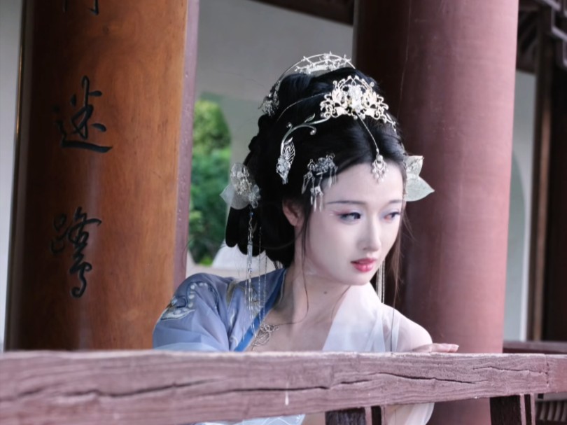 你憔悴，我替你明媚