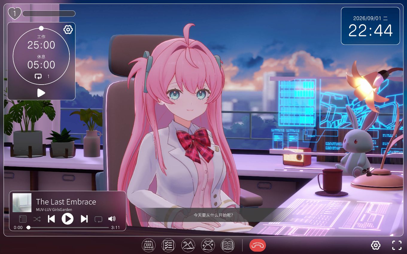 既视《蔚蓝档案》的DMM黑马页游？《Muv-Luv少女庭园》简中版即将上架Steam！