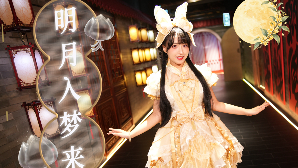 【猫饼】🌕明月入梦来，相思落满怀～🐇