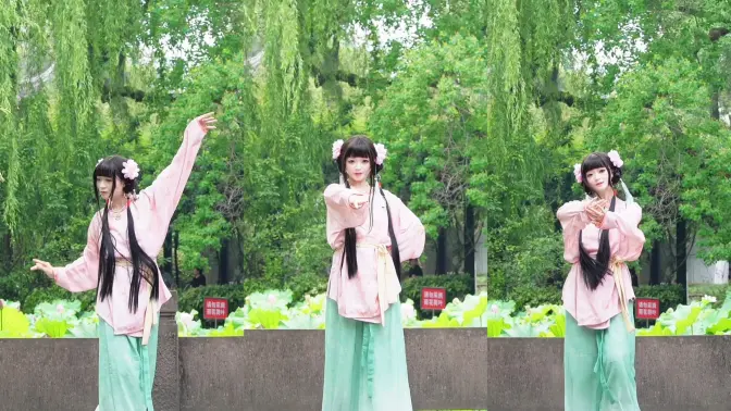 纯正中华娘●「下等马」定机位舞蹈纯享版
