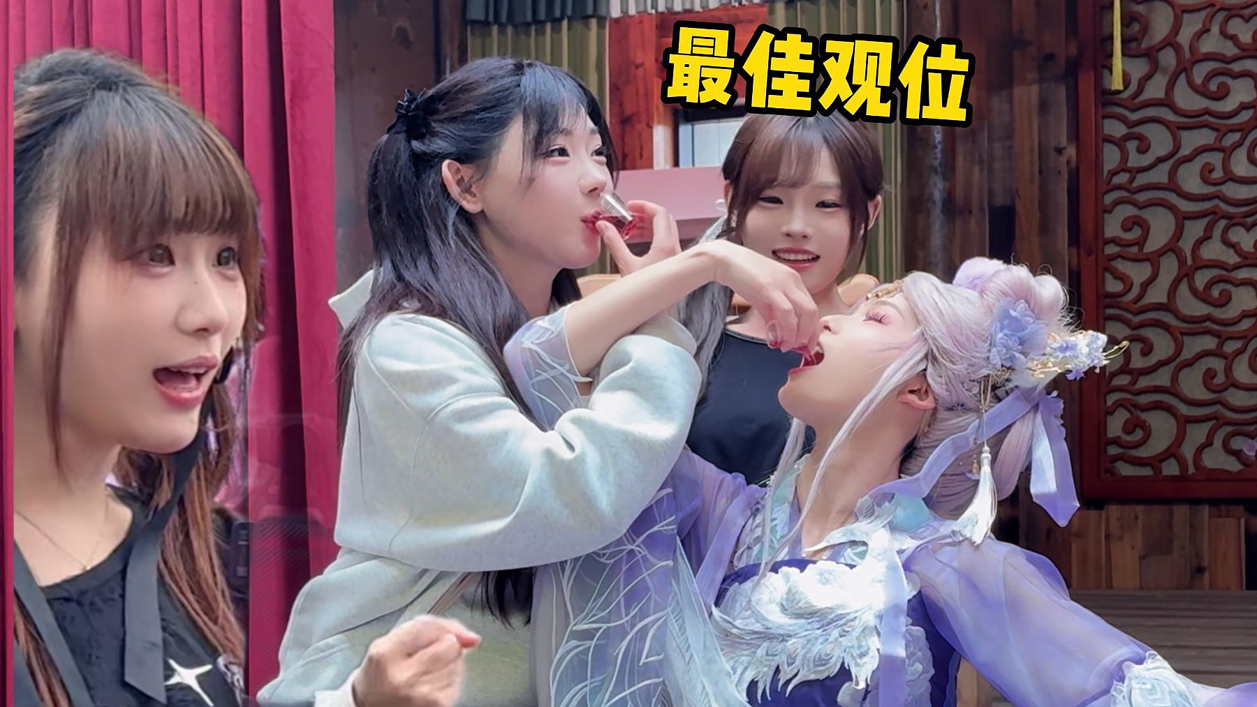 在婺源和npc喝交杯酒！看完脸直接红爆了!!!