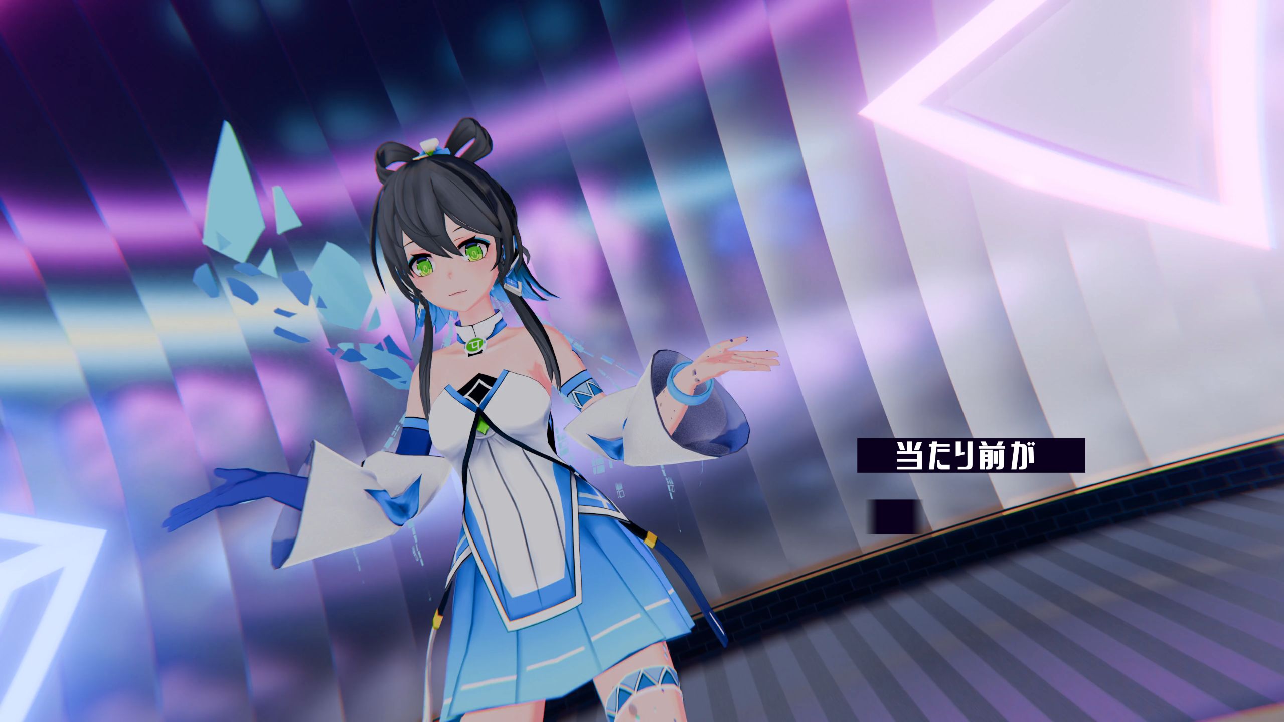 【521-吾爱依】Beat Eater【洛天依MMD】