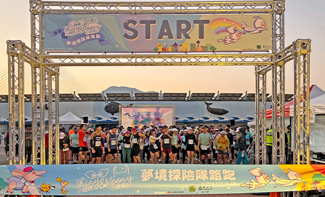 小蝴蝶小披風路跑完賽