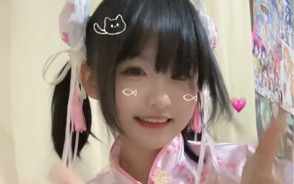 PONPONPON⌯>ᴗo⌯ಣ
