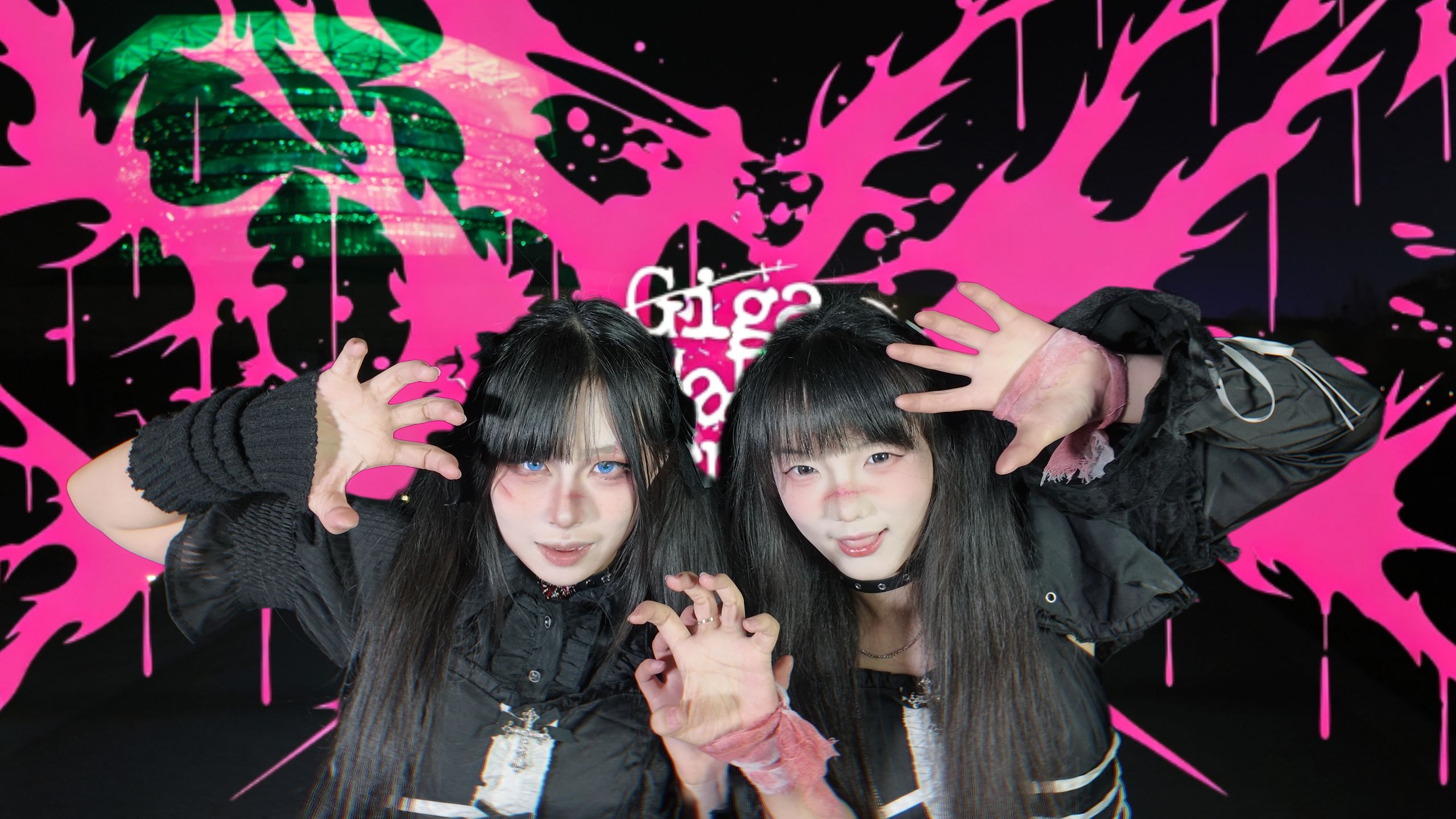 【宸小蒋&yanmo】僵尸 / ゾンビ (Giga Waha Remix)