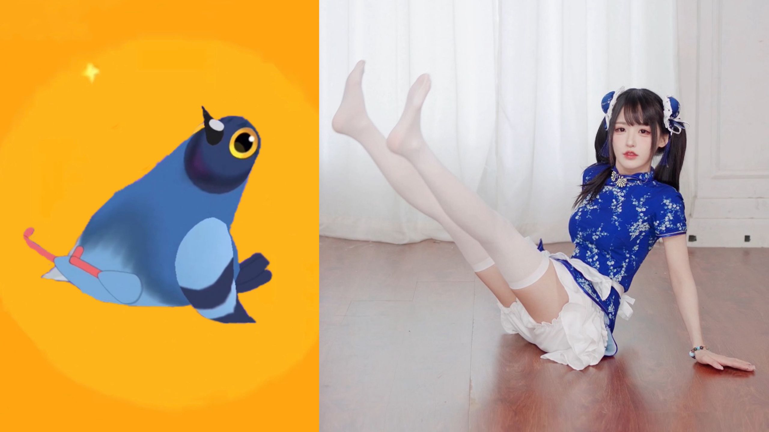 疯 狂 的 中 华 娘🐦挑战全网最全动作！