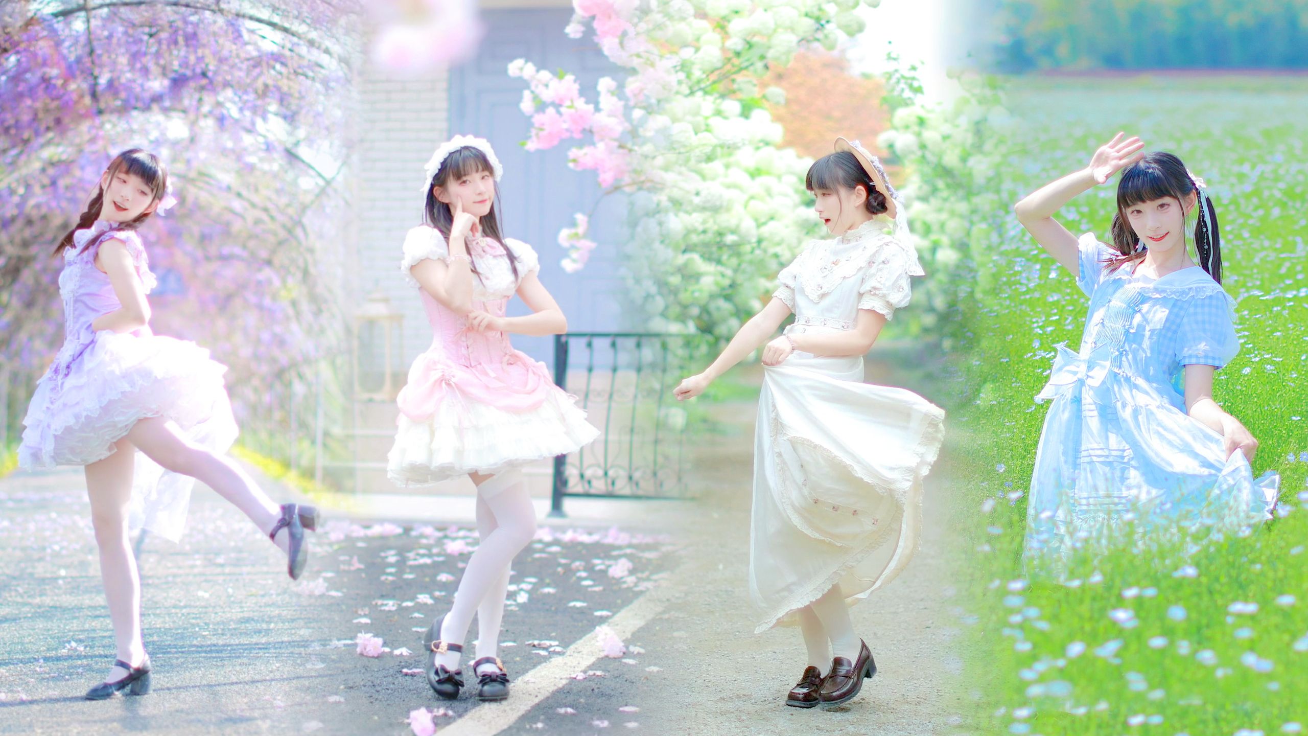 【两周年】四套变装！花了一个月，终于把春天跳成这支舞💐