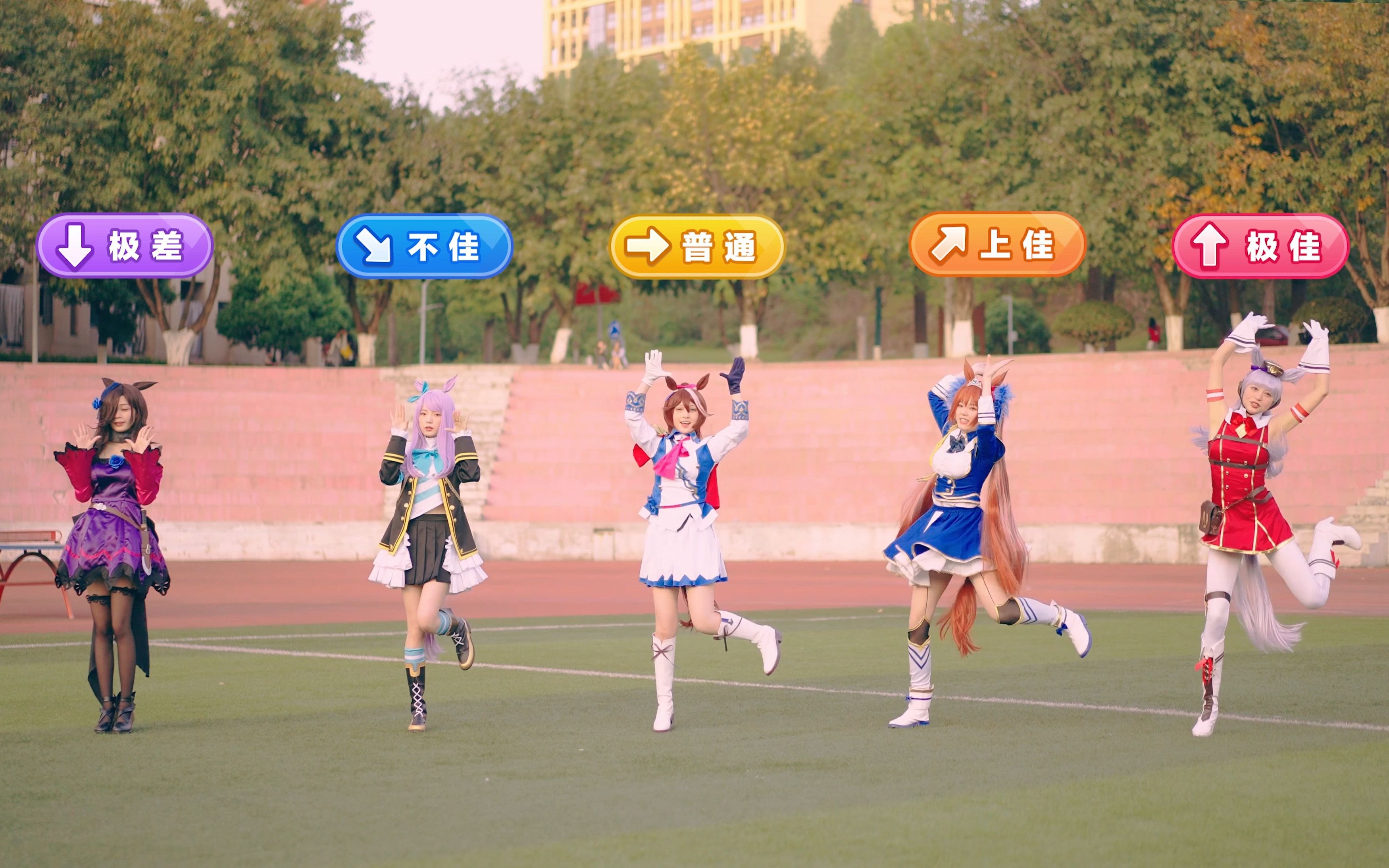 【Mystery少女企划】不同状态的马儿跳|黄金船，快停下！