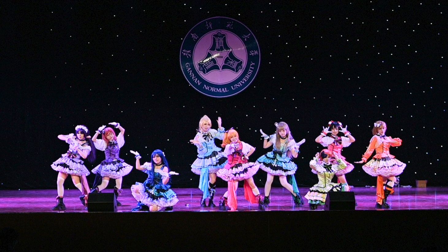 【Lovelive!】Kira-kira Sensation!【爱生活艺术团】