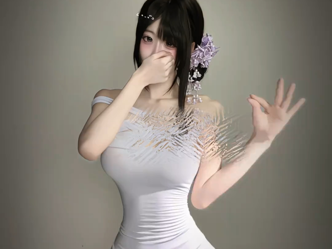 喜欢吗