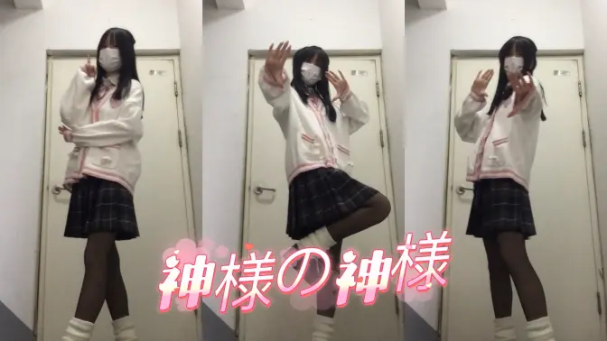 【叶子】新春快乐✨元气少女缘结神op✨神明的神明/新的一年也要元气满满