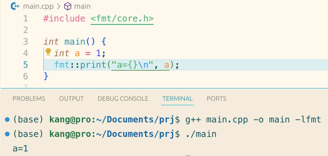 C/C++编译知识