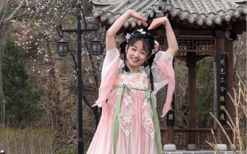 【武林】桃 花 笑（花絮）