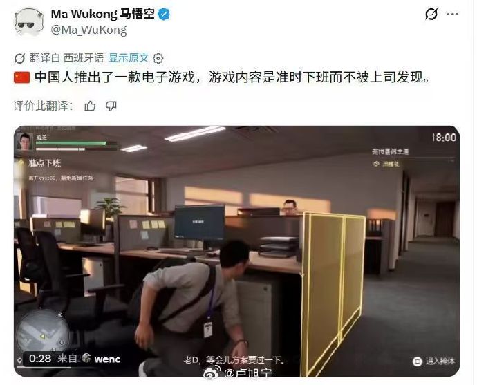 【喷嚏图卦20260922】所有正常的放松都有强烈的罪恶感