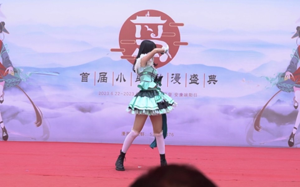 【叶子】漫展上的夏色笑容+nbg二连跳 拿了第三名！