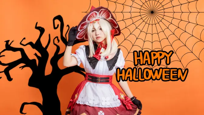 迟到的万圣节【Happy Halloween】14岁的准点可爱！