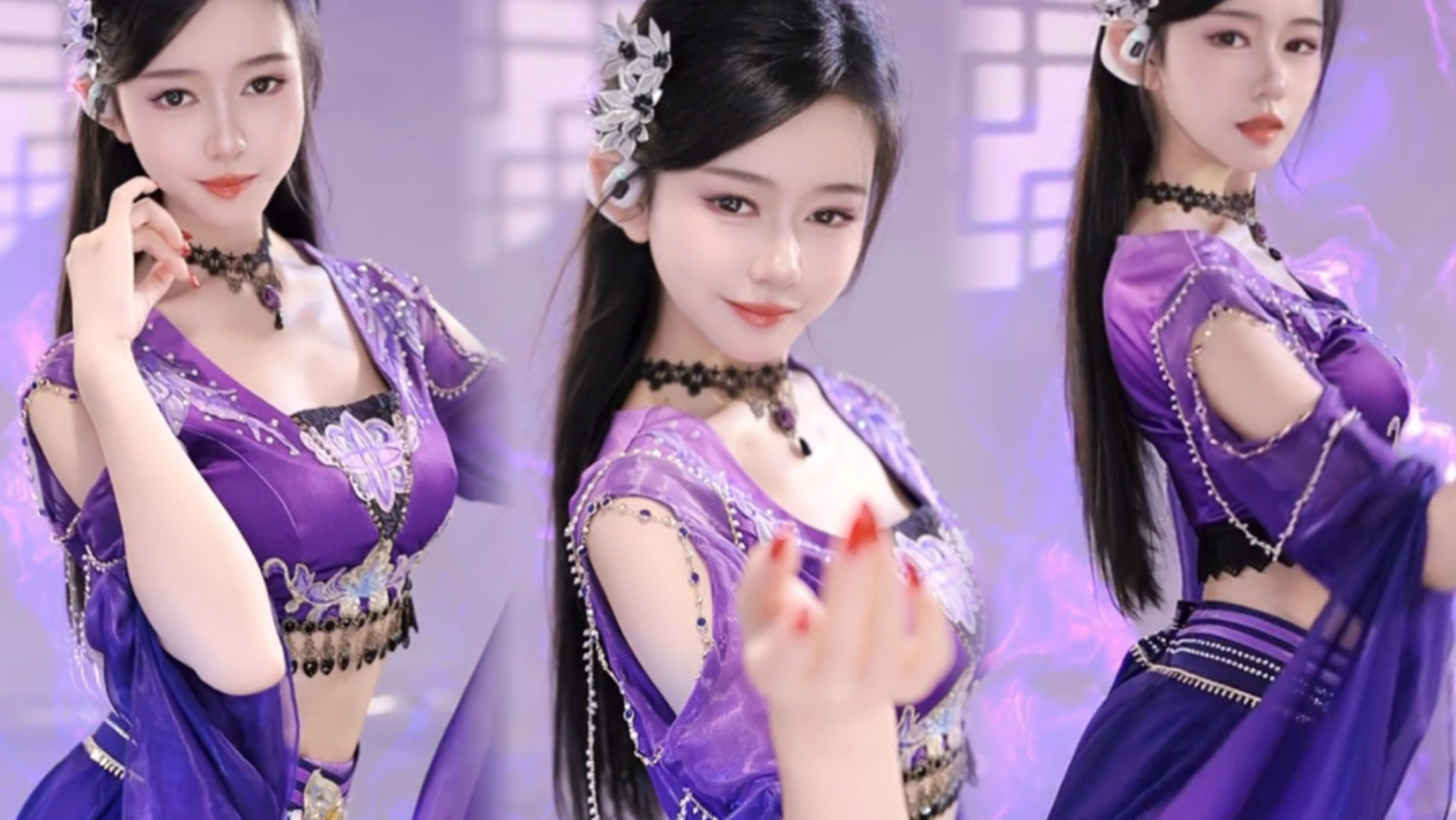 这大美江湖 可否与我同闯