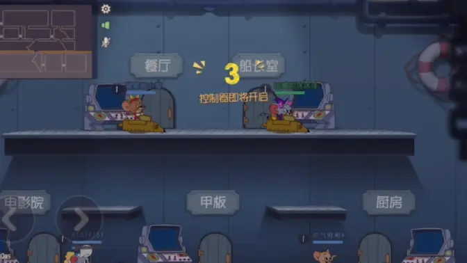 二人墙翻盘，太难了。