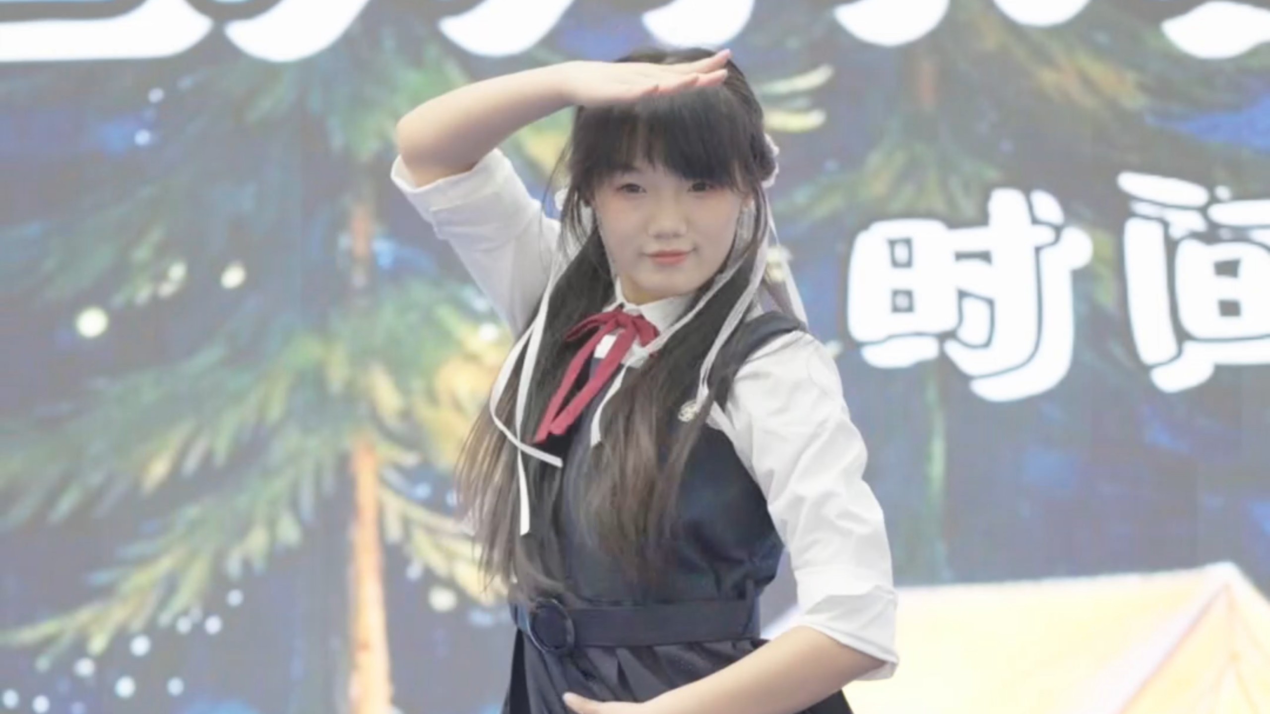【宸小蒋】你说穿的这么乖是为了跳这些吗。？