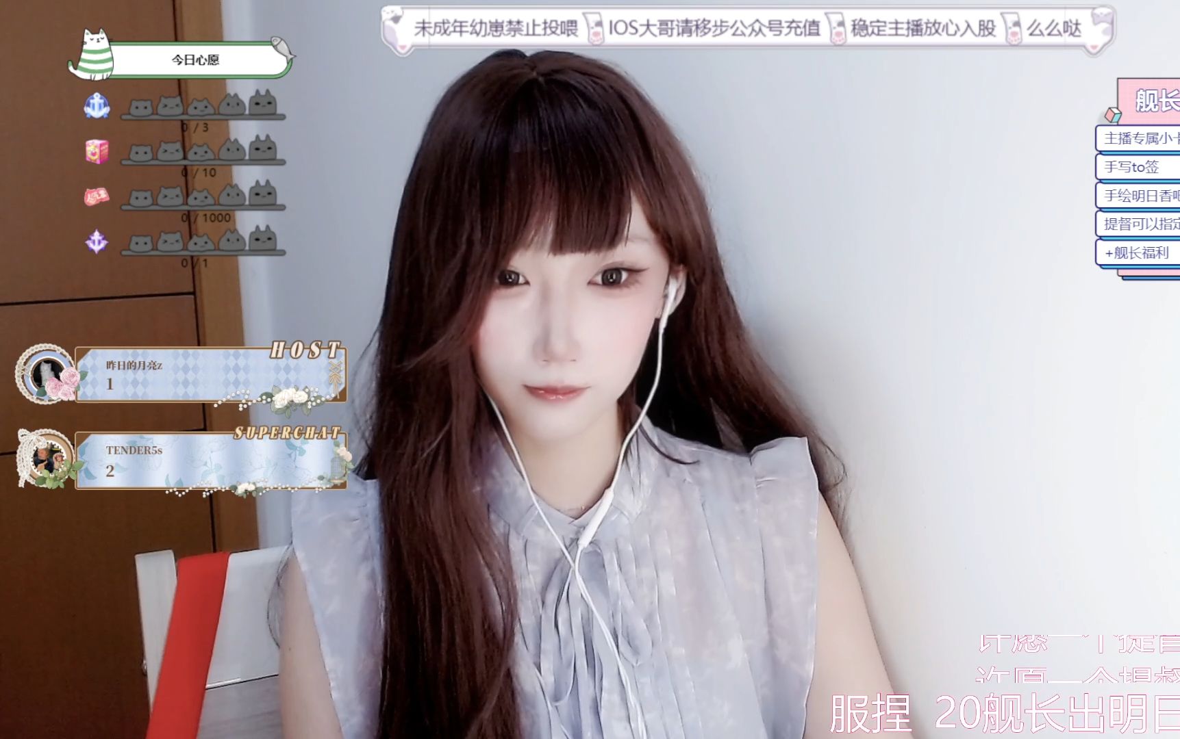 甜妹的做作摆拍罢了