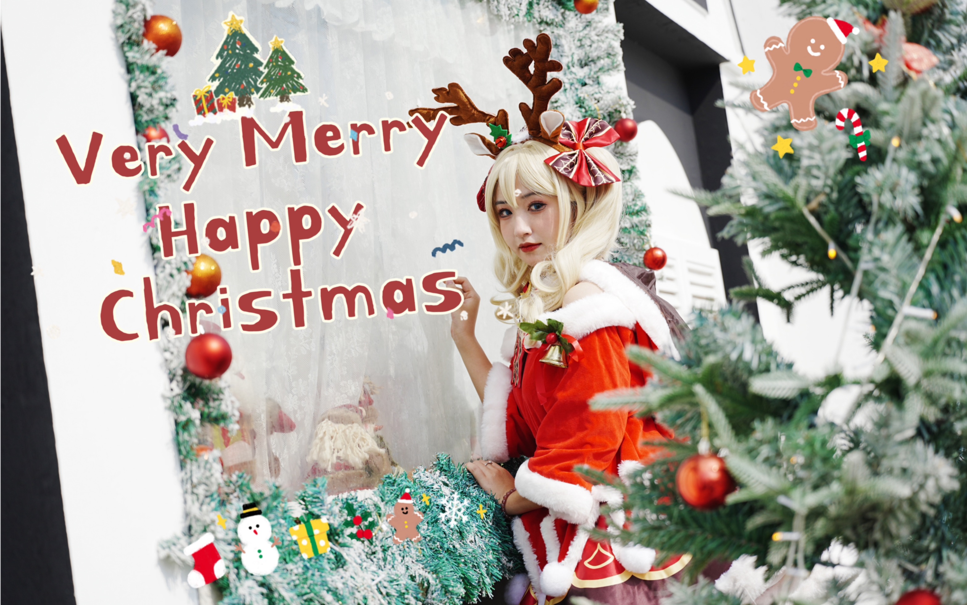 【莫得猫饼】🎄Very Merry Happy Christmas-小倉唯/圣诞快乐🔔