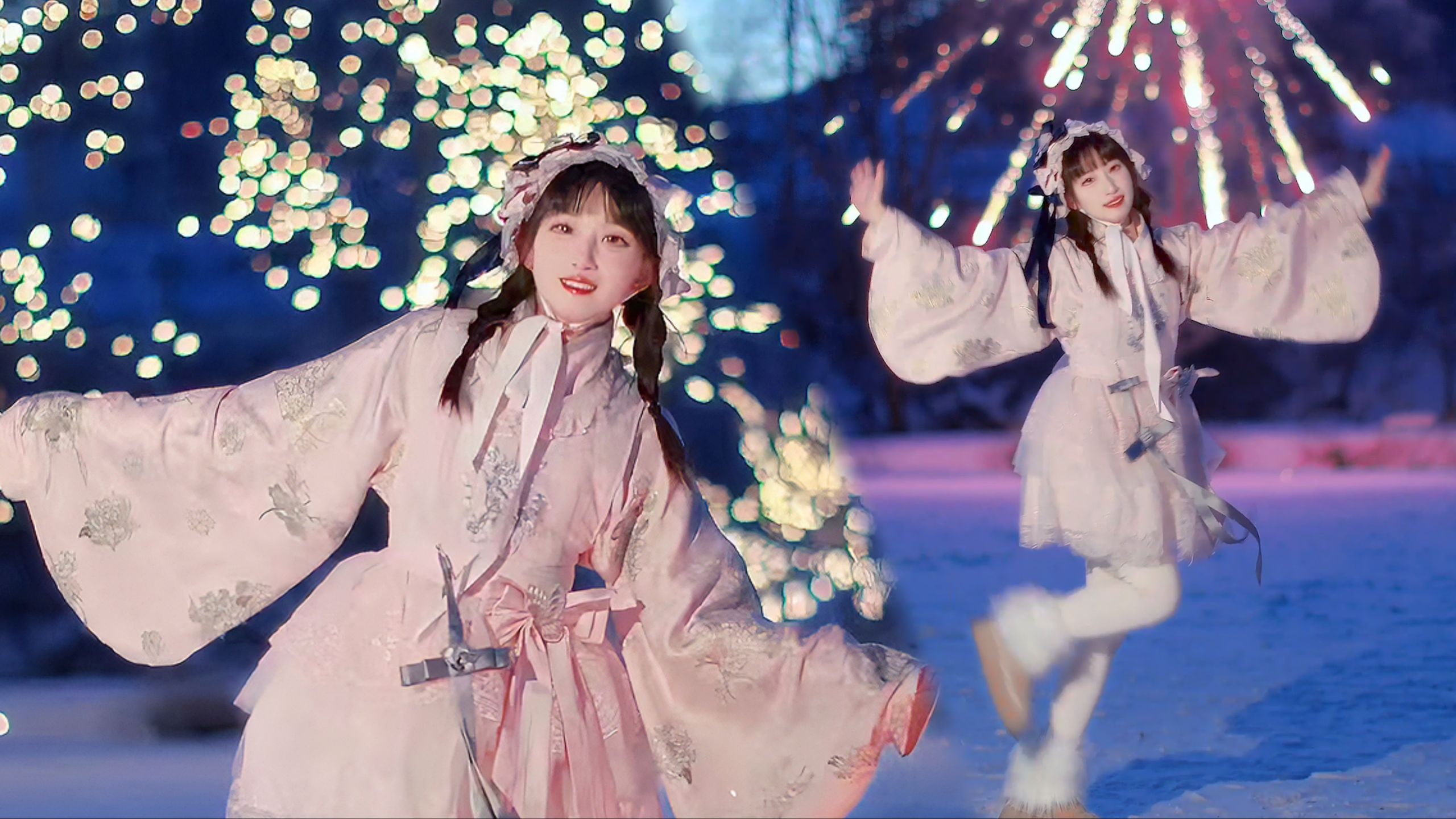 南方妹妹勇闯-30度东北大农村，在雪原的烟花下跳舞啦🎆！