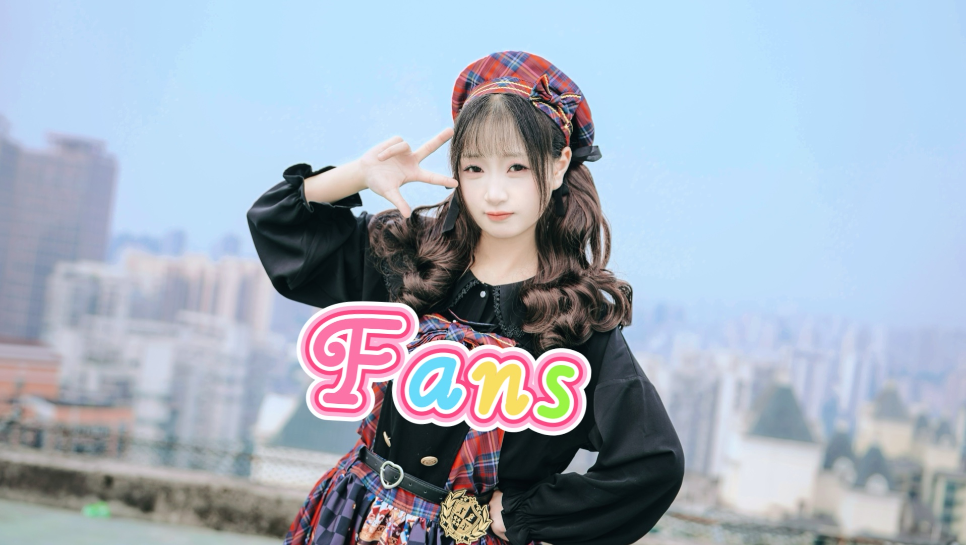 更喜欢我一点吧～