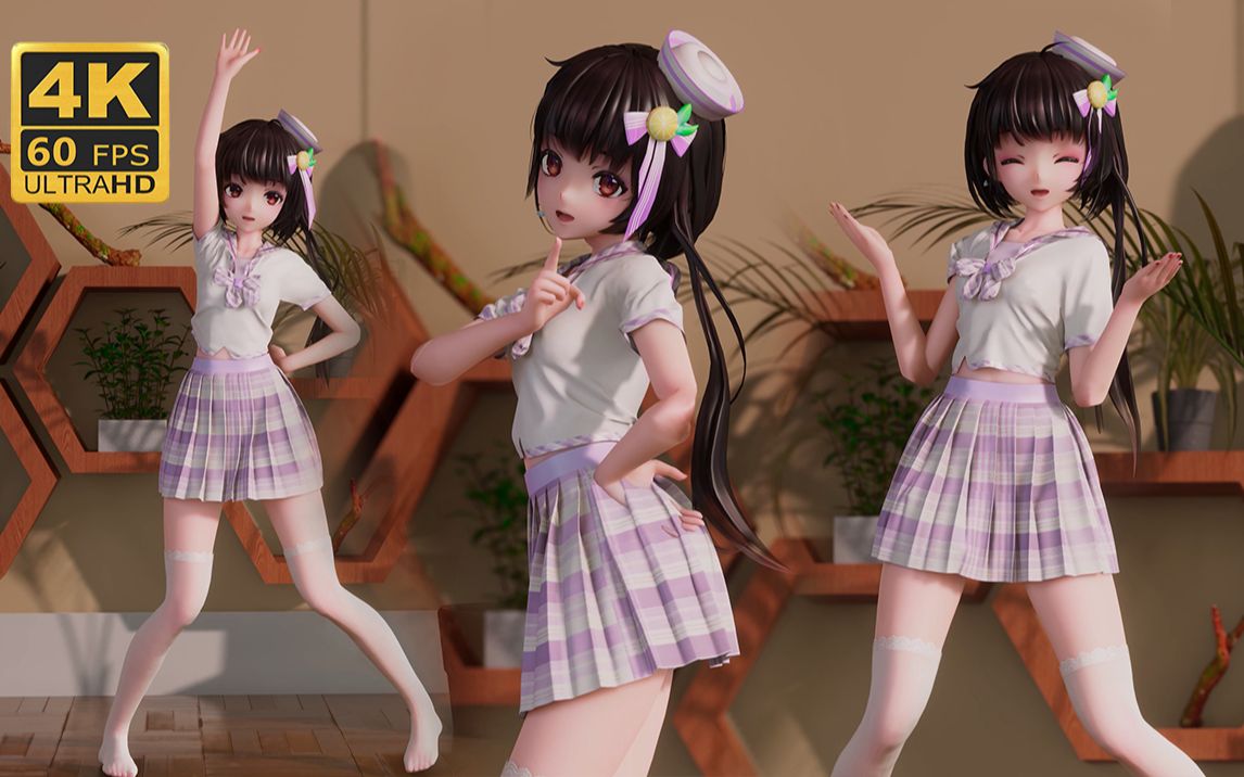 【泠鸢MMD/布料】鸟也来跳个鹿鸣的舞，这次是真的白丝——君の彼女（你的女友）