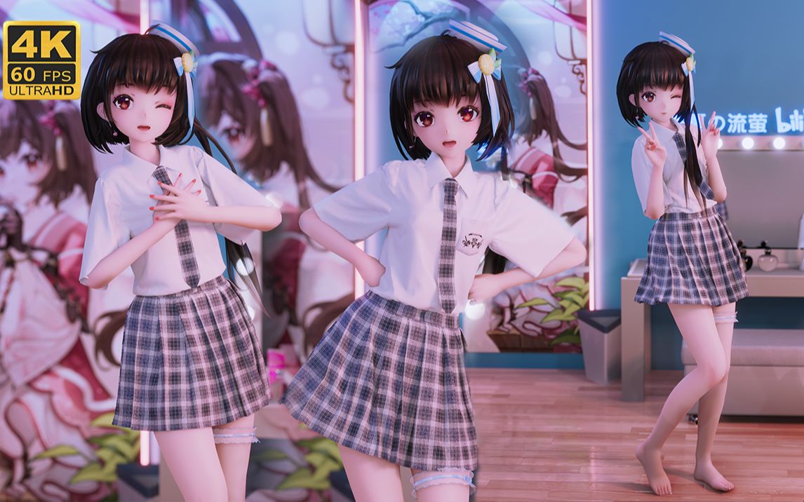 【泠鸢mmd/布料】鸟要化作心跳的音符
