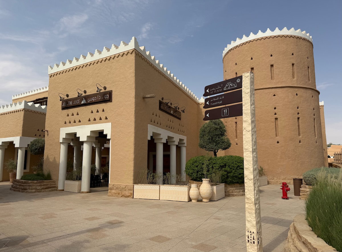 Bab Samhan Diriyah Review: Unique Marriott Luxury Collection Hotel Near Riyadh, Saudi Arabia