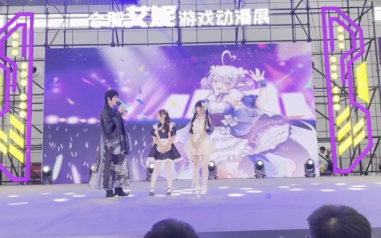 “妈妈带女儿”？合肥艾妮漫展Calc.【时苏苏x可可】