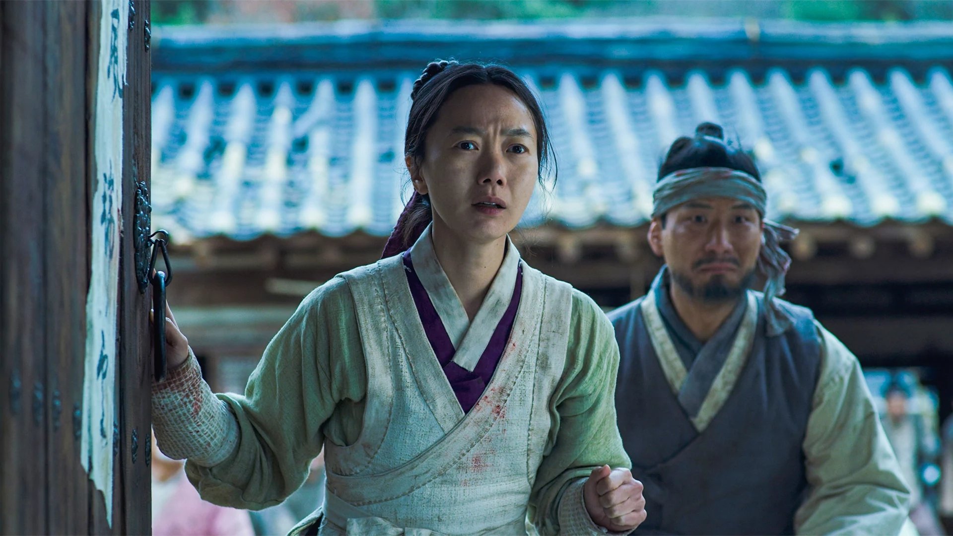 4 Episode 4