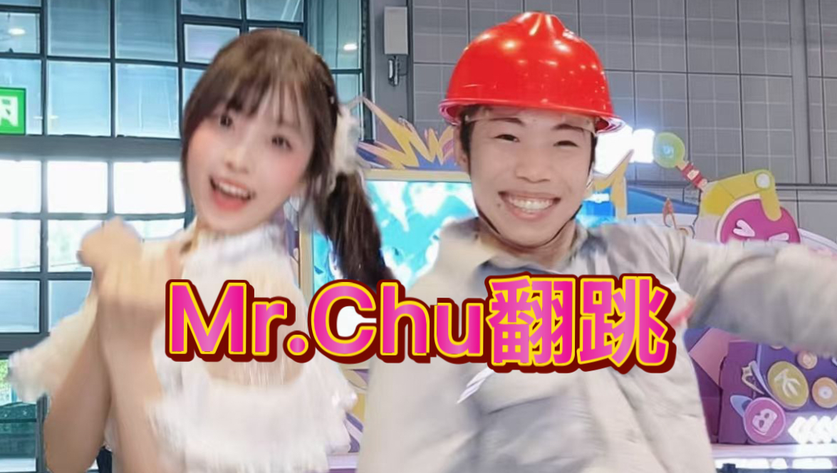 与电工争抢成为元气少女！？