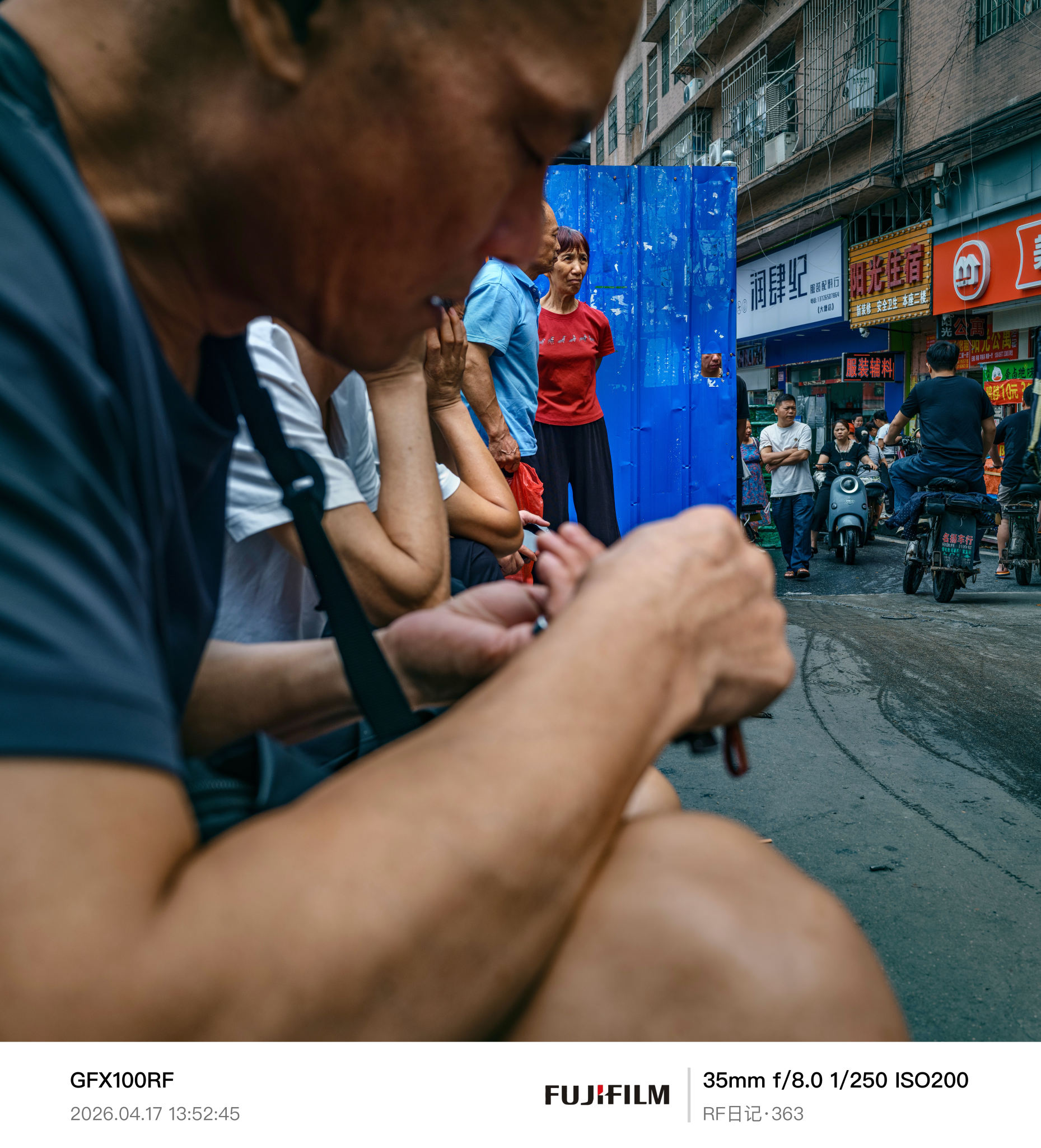 2026-04-23 《海蓝时见鲸》精选