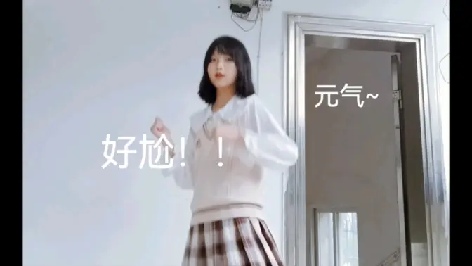 【沁沁】染上你的颜色(⑅˃◡˂⑅)开学第一作！！大家每天都要元气哦
