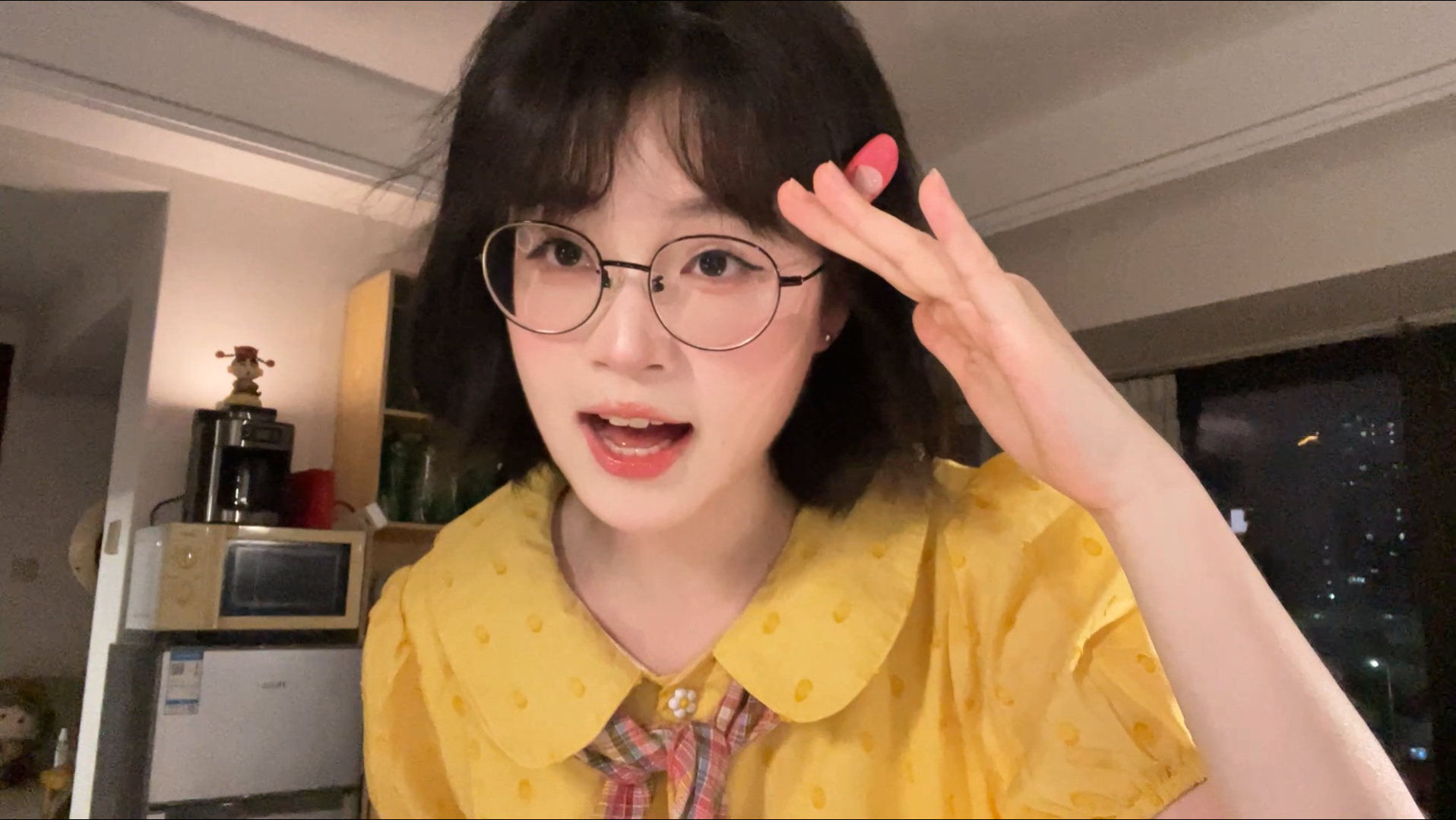 《不怕》南宫问雅，摸谁谁傻
