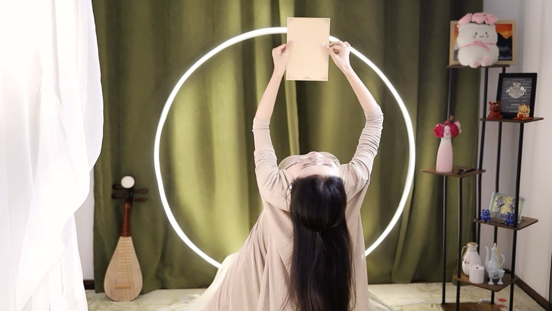 江海万里 心中念你 便不觉遥远