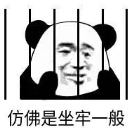 动态：米哈游你都在干嘛呢，我c，放材料都给我放好了啊！把子探测单元删了吧！[图片]