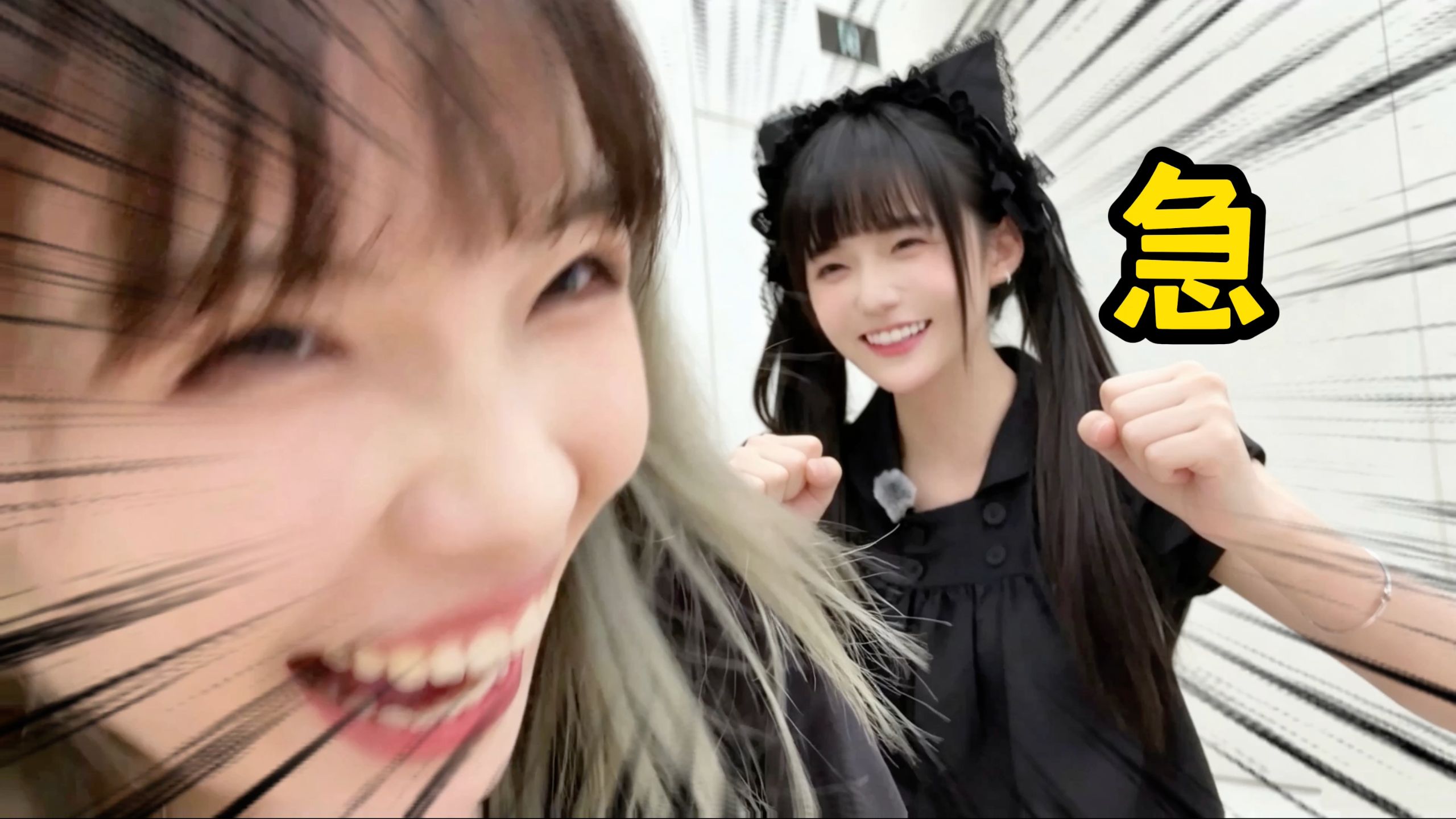 真的要玩这么大吗？？？【奶糖大冒险2】