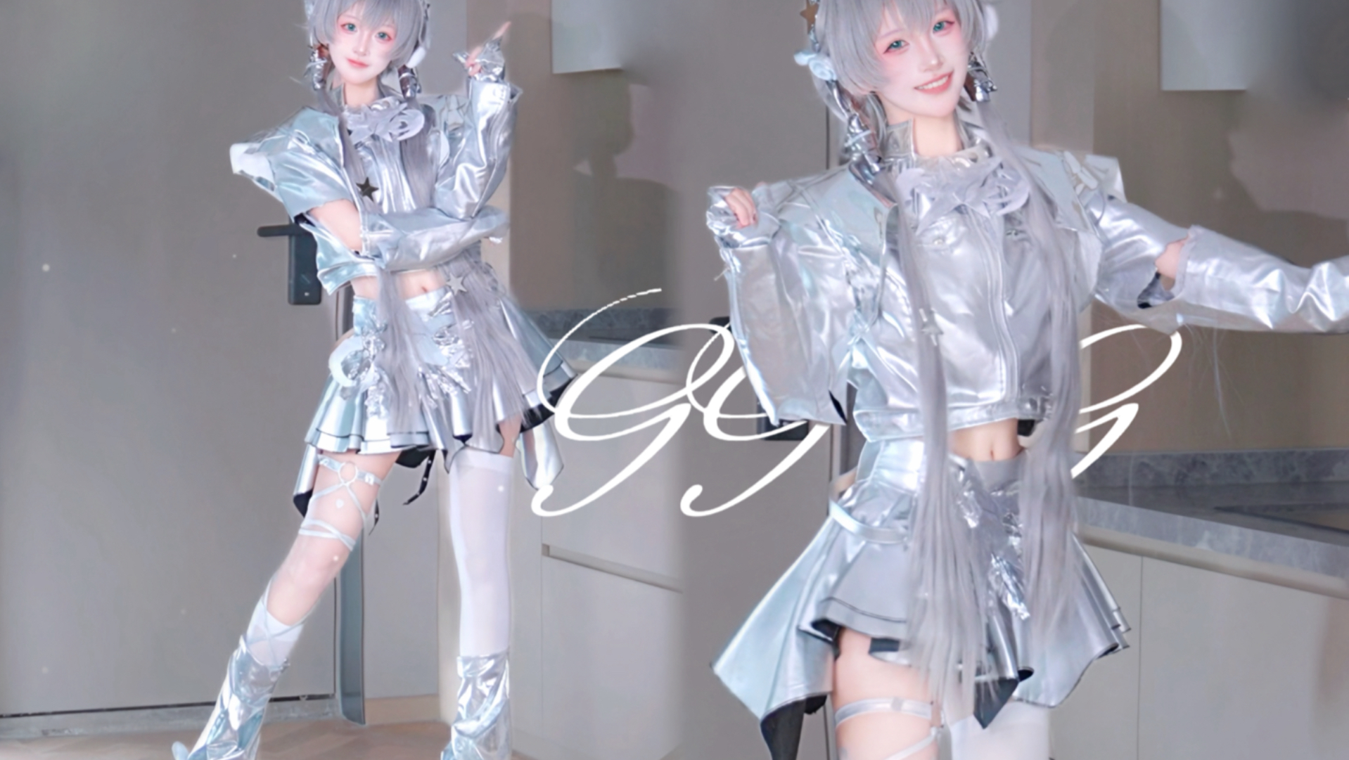 银 白 好 文 明！✧9999+1✧
